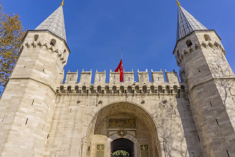 Topkapı Sarayı — Bâbüsselâm (Orta Kapı)