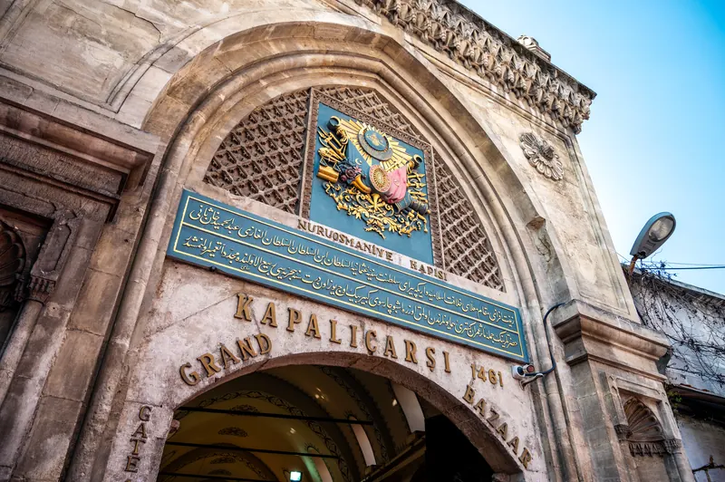 Una porta storica del Gran Bazar